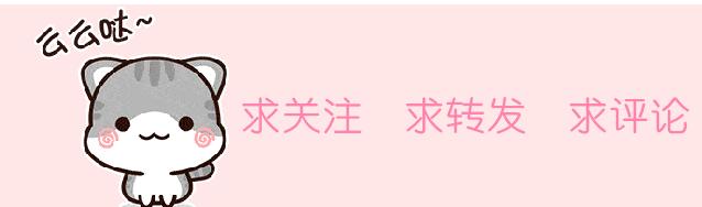 缺铁性贫血喝中药能补上来吗,脾胃虚弱缺铁性贫血吃什么中药