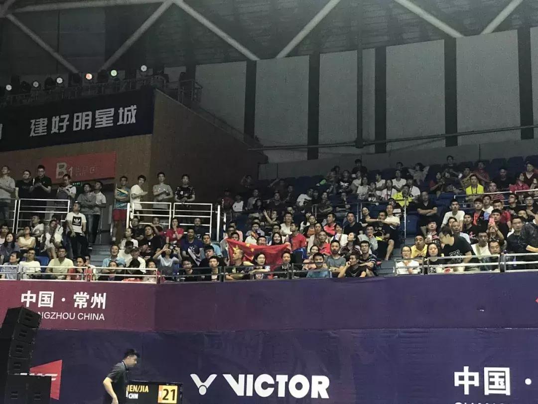 中国羽毛球队世羽比赛,常州威克多羽毛球公开赛