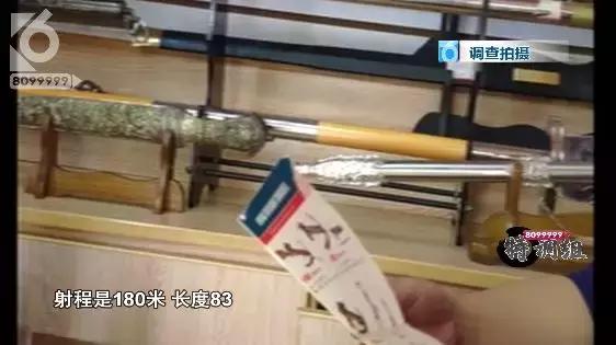 猫咪眼睛被刺了一下,小猫的眼睛被鱼叉刺穿