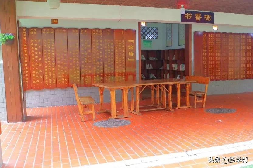 贵阳小学分校排名,贵阳小学总校和分校有区别吗