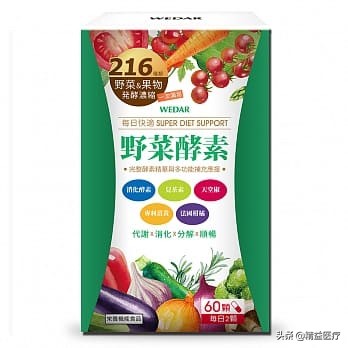 那些年我们看过的智商税广告,那些年我们一起交过的护肤智商税