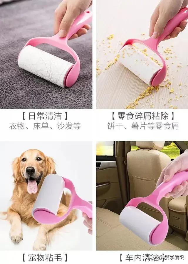 鍏诲疇鐗╁繀澶囪。鐗╅櫎灏樺埛寮哄姏闄ゆ瘺,鍏诲疇鐗╁繀澶囨礂琛ｆ湇绮樻瘺绁炲櫒