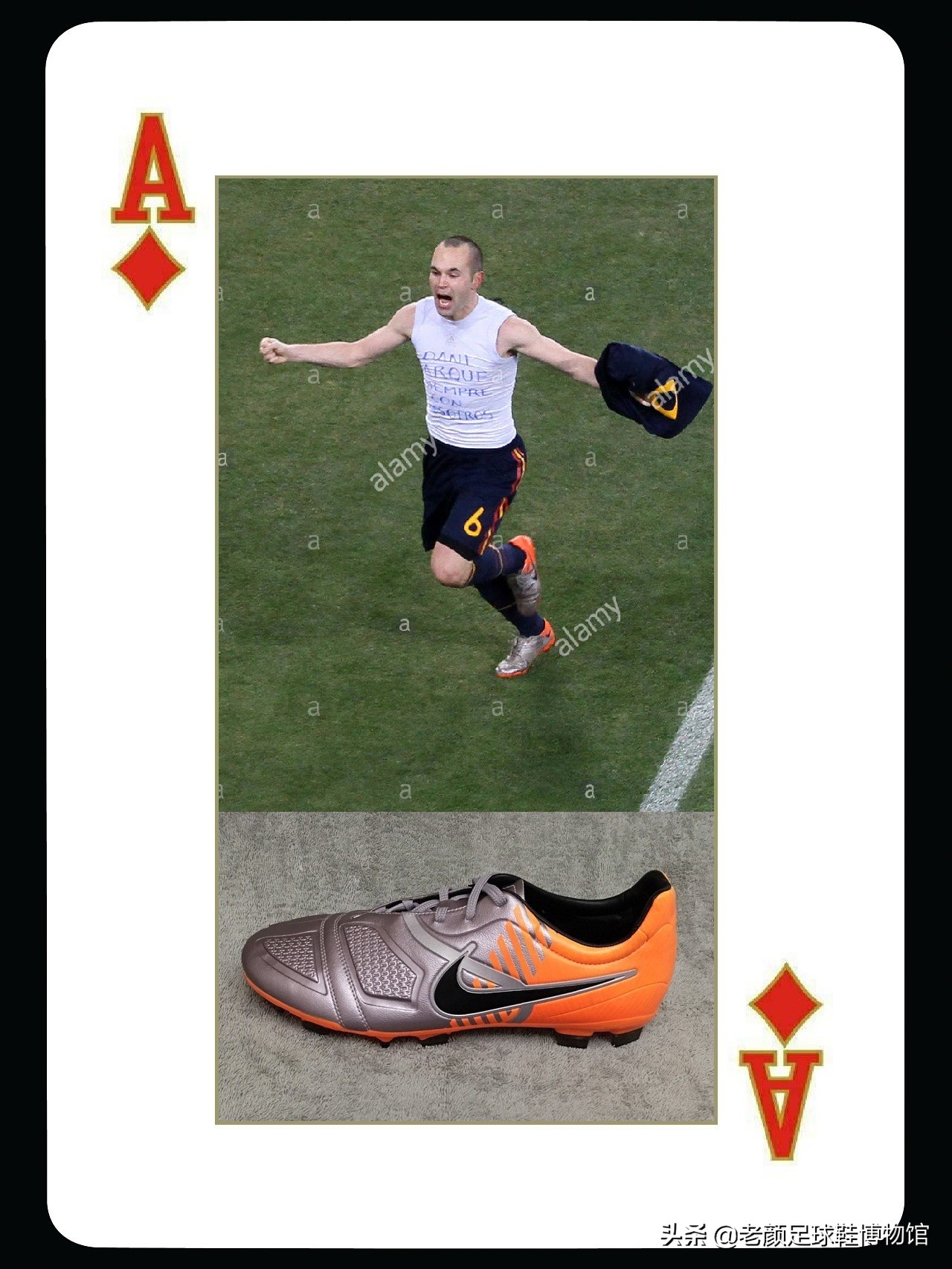 耐克长知识,长知识