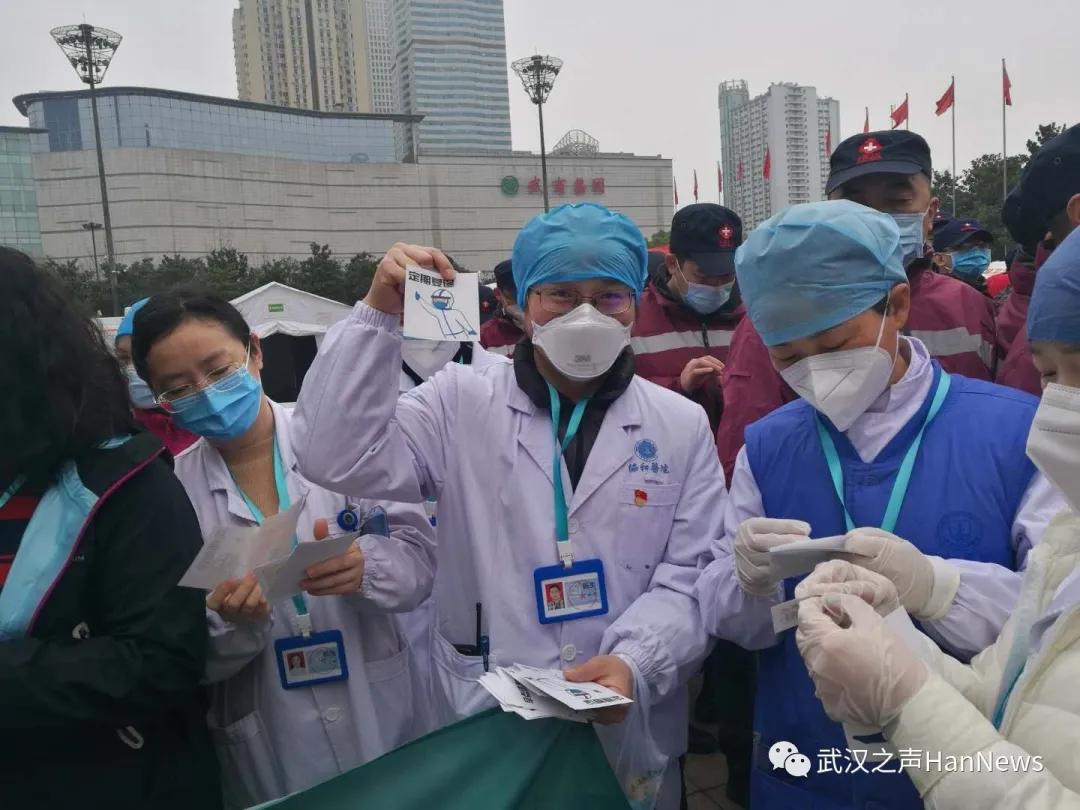 讲不出再见费莱尼,讲不出再见典礼中场