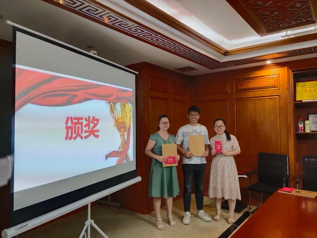 铭德规划公司PPT汇报演讲大赛精彩收官