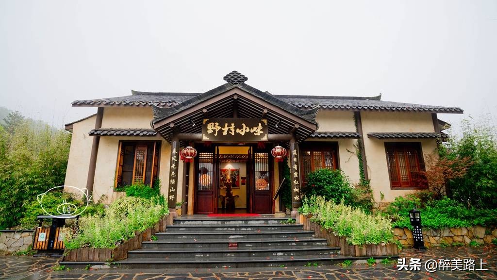 武汉野村谷度假,武汉野村谷风景