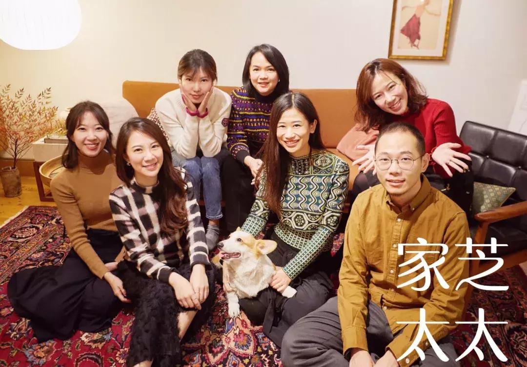 终极揭秘！这个孕育了“家芝太太”的家长什么样？