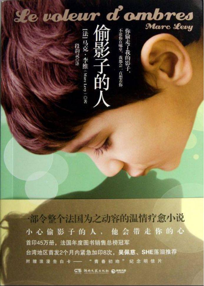 值得读的经典好书推荐,最值得推荐的好书有哪些