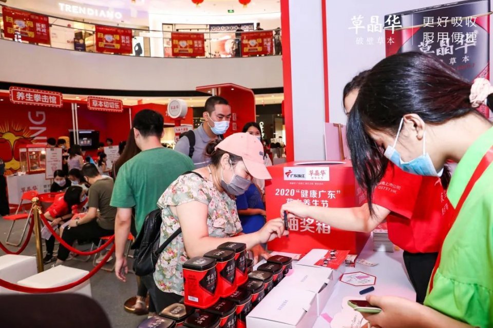 深圳的年轻人，连养生都要比别人潮！祝师奶、阿耀都忍不住了…