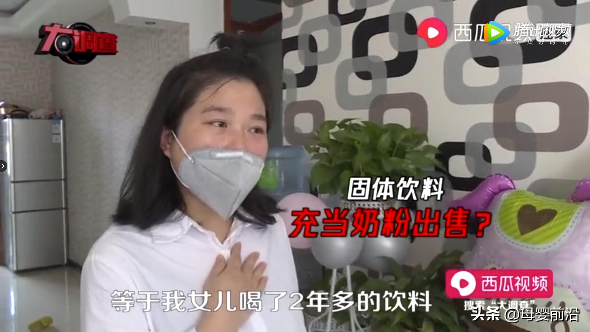 “大头娃娃”事件深思考：营销无底线和消费者认知低是行业大痛