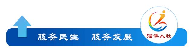 人大助力疫情防控工作,人大代表投入疫情防控和复工复产