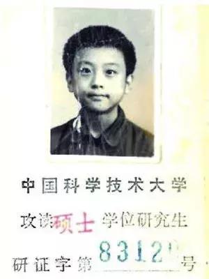 中国科学家张亚勤,科学家张亚勤近况