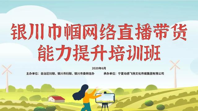 女性短视频创业励志正能量,女性短视频创业的项目