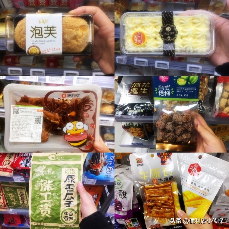 美女被逼婚,过年被逼婚的女孩