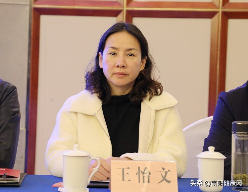 中医妇科专家研讨会,2024年中医妇科学术会议