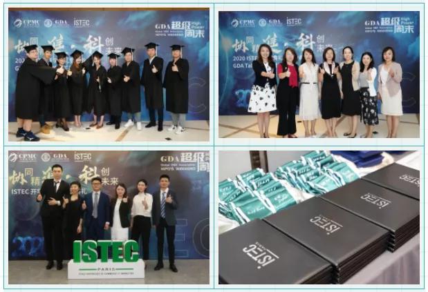 新生风采|这位在读女博士有点飒，教育世家不一样的理想