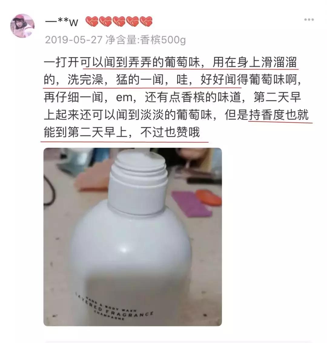 产后洗澡后果,产后20天洗澡洗晕了