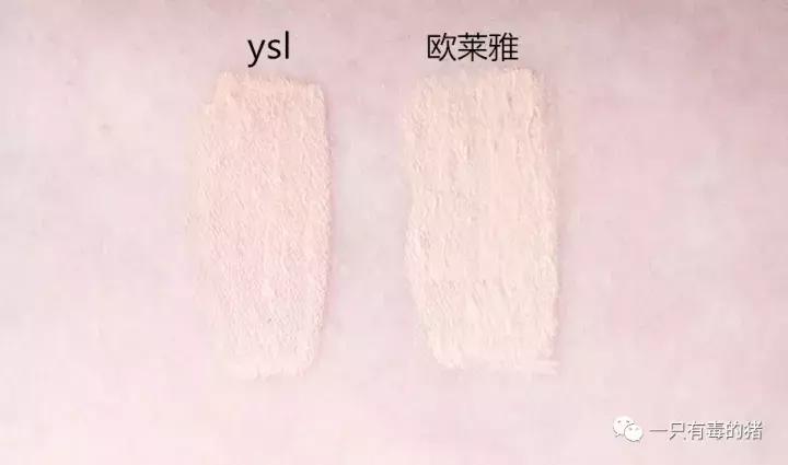 那些战胜大牌的替代，最便宜的才20块？