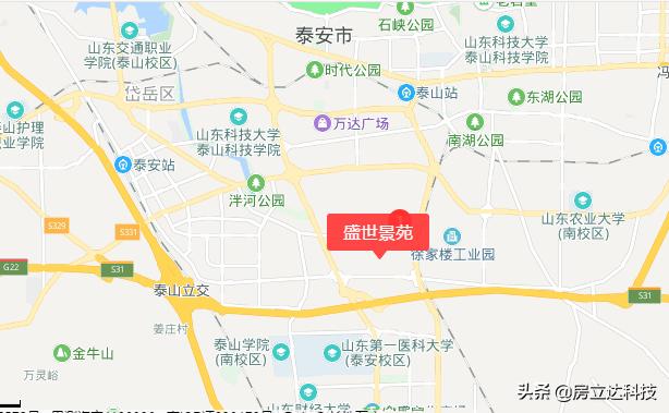 安泰哪个小区房子最好,安泰适合居住的楼盘