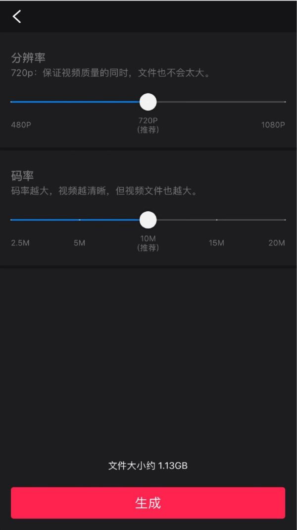 iosvlog鍓緫杞欢,鑷姩鍓緫vlogapp