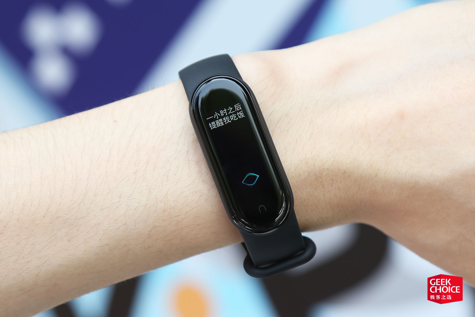 小米手环5nfc版全部功能,小米手环5nfc版详细介绍