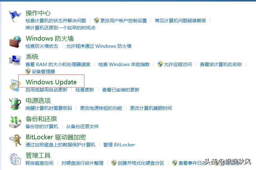win7虚拟机怎么安装vmwaretools,win7虚拟机无法安装vmwaretools