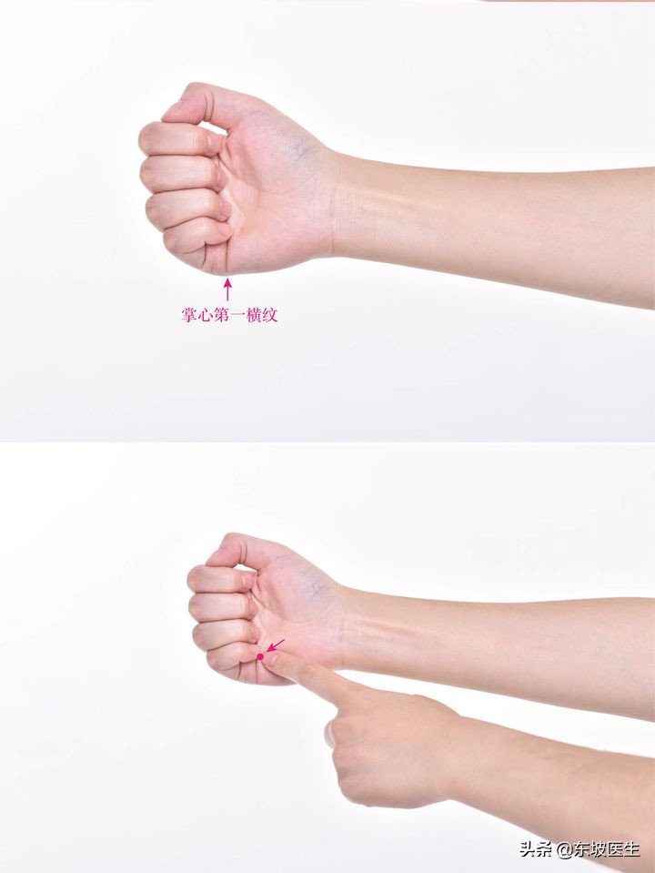 手少阴心经循行与主治,手少阴心经特殊穴位