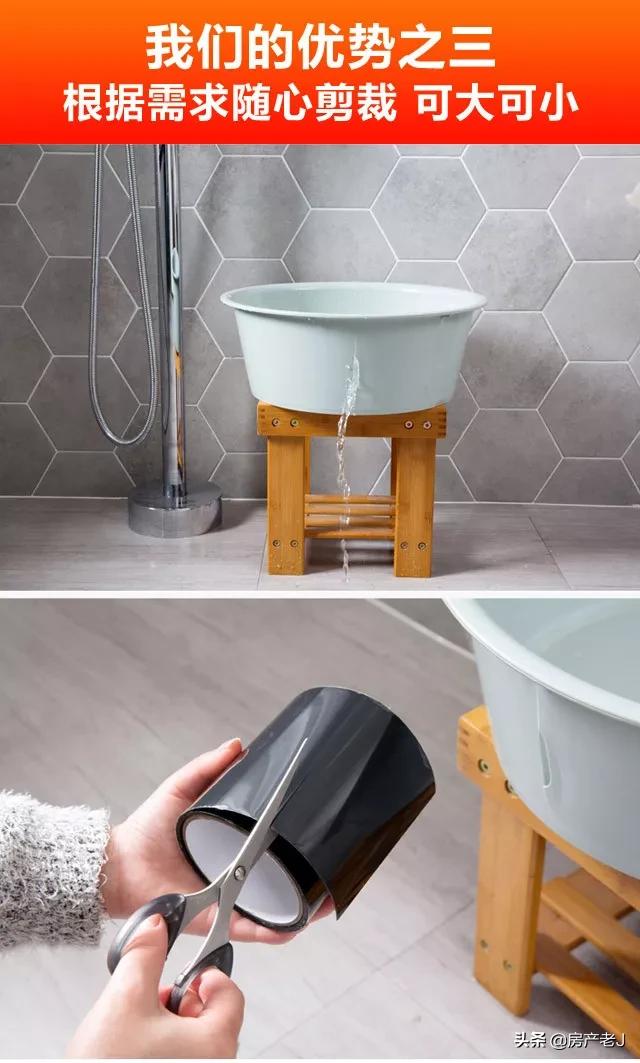 天气冷，水管又漏水？德国师傅教你一妙招，用变态胶王就行了