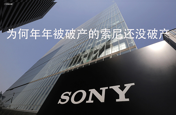 xbox360鍜宲s3涔嬩簤,涓轰粈涔堝垵浠box360鍚婃墦ps3