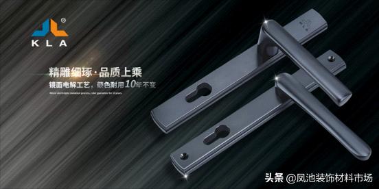 德国库勒五金央视展播品牌,五金品牌十大排名榜最新