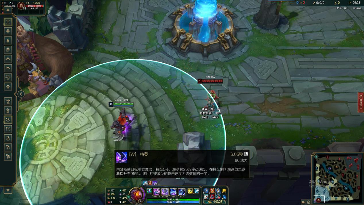 ap狗头发育,ap狗头上单天赋无限火力