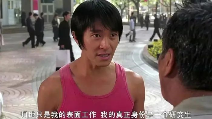 人家都练出肌肉了，您咋还在研究系鞋带？？