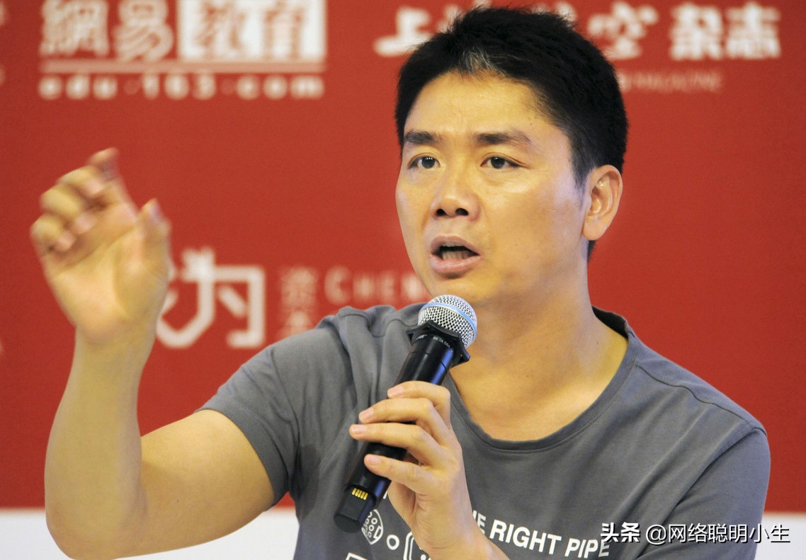 刘强东跑了白条要还吗,刘强东案后对京东白条的影响