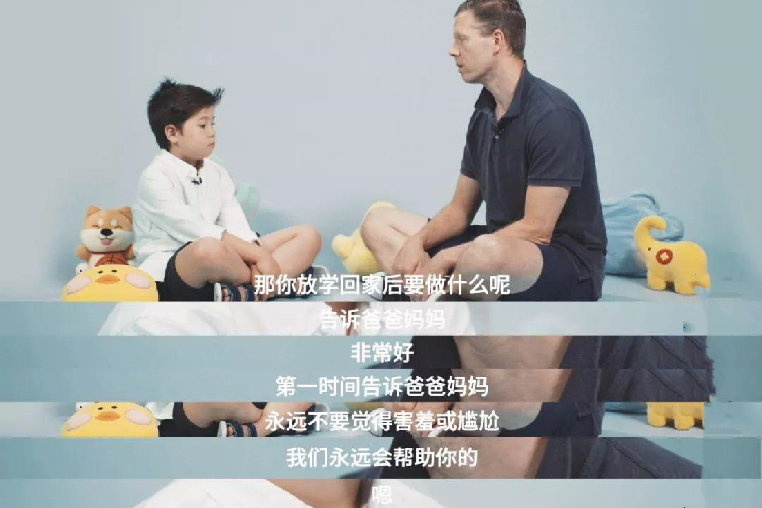 杭州小学成长手册有什么用,家长吐槽小学课本教材