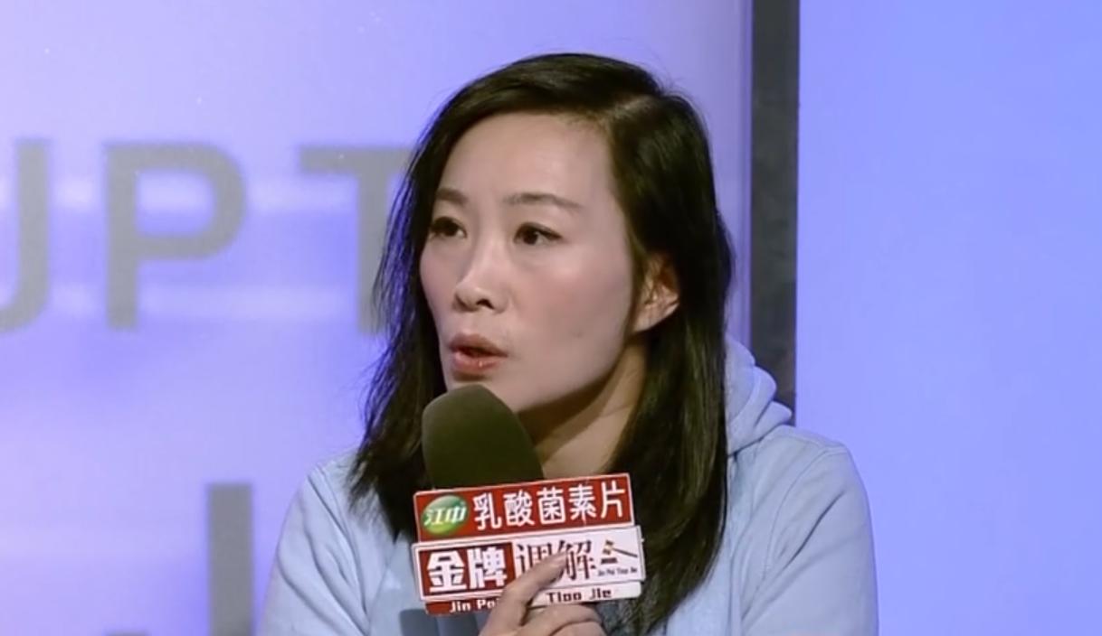 夫妻两人公司盈利全归于一方账户,夫妻俩一起经营意见不统一怎么办