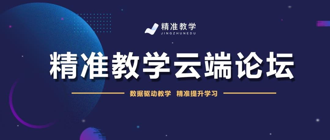 人民教育出版社教学设计,人民教育出版社课程设计