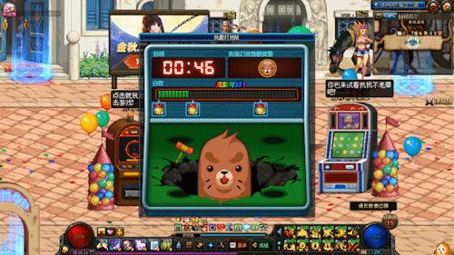 dnf小游戏有哪些奖励,dnf小游戏加点加成