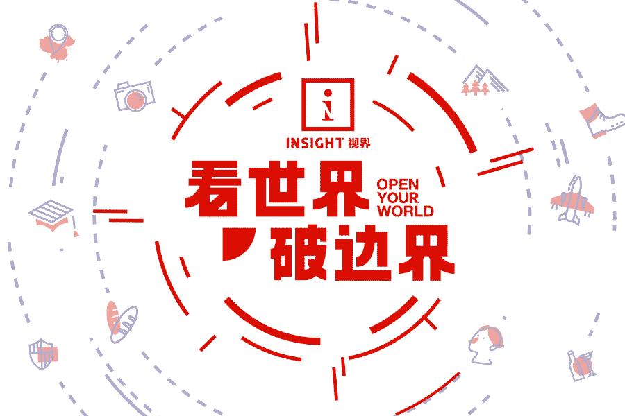 詹姆斯回应儿子的报道,詹姆斯儿子风波