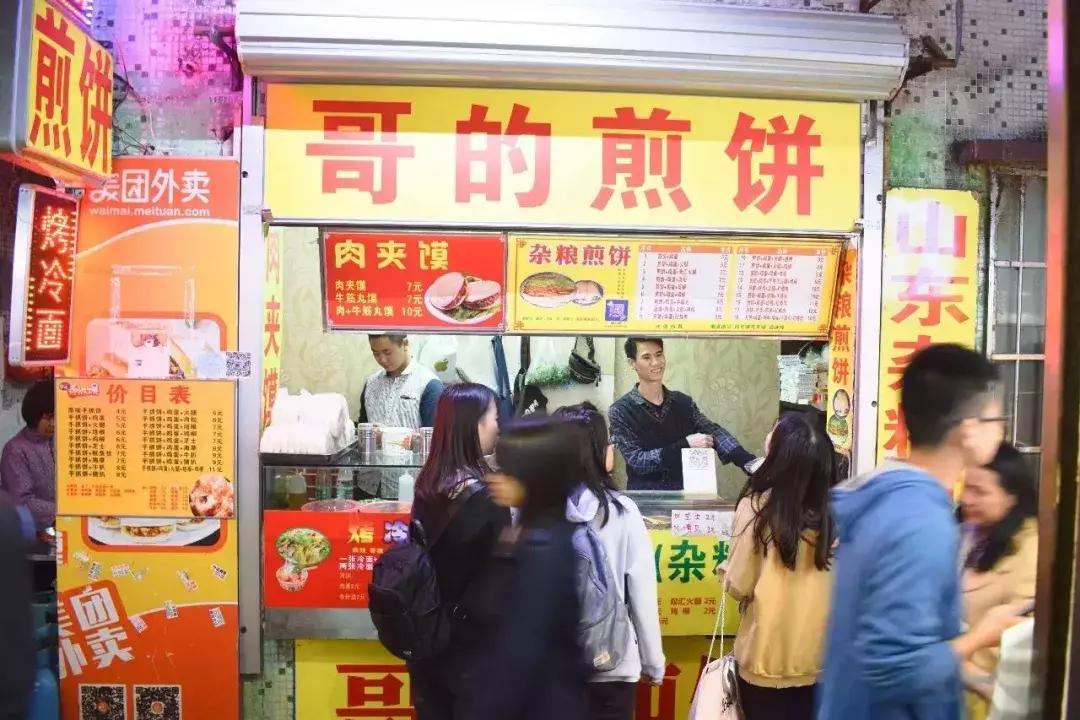 广州地铁十八号线沿线美食,坐地铁去哪里找美食