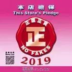 香港购物过关限制须知,去香港血拼怎么样