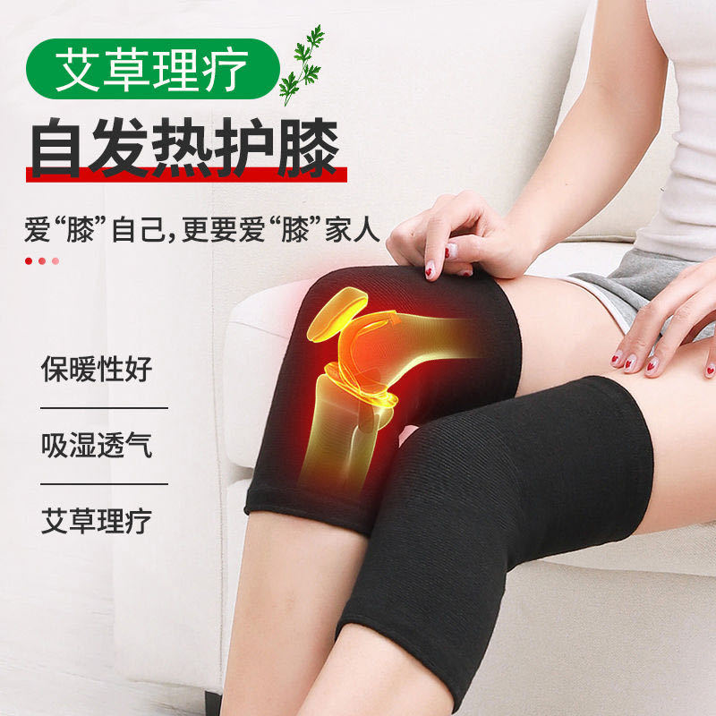 二类电商：抖音热门弹力椅套上架鲁班，小时销量40000+