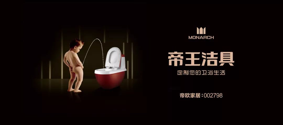 十大卫浴品牌排行榜介绍,2020中国十大卫浴品牌