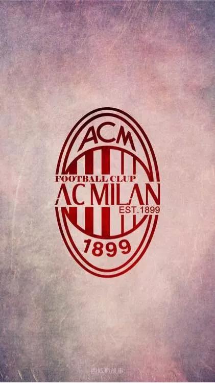 这支米兰，和20年前的那一支影子似乎重叠了