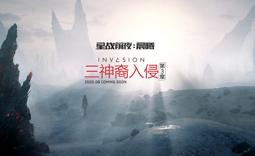 网易游戏520活动时间及入口,网易游戏520有哪些新游戏