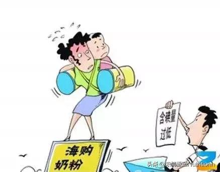 海淘奶粉和贸易奶粉的区别,海淘奶粉真假