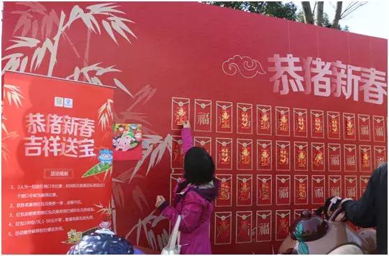 今天,我在宜兴竹海,过传统春节,沾福气满满!