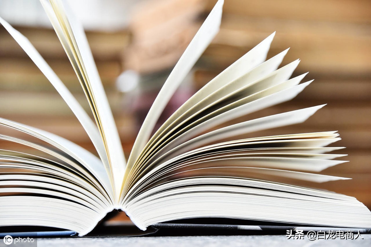 淘宝人群的底层逻辑是什么,做淘宝人的心态