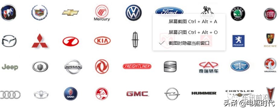 汽车内饰上市公司,中国汽车内饰十大龙头企业