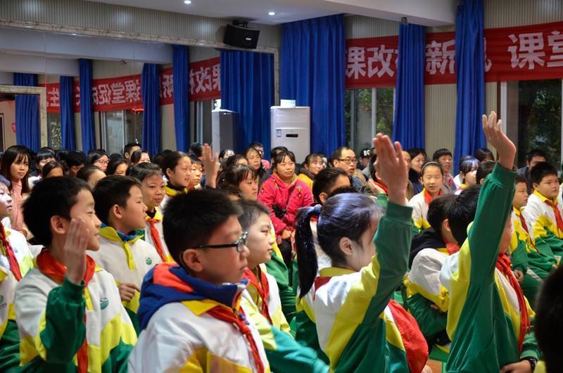 重庆家校共育,家校携手共促成长家长会