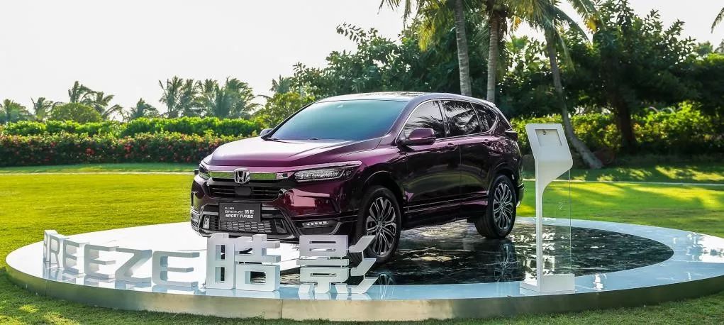 皓影与crv插混版哪个好,广本皓影和东本cr-v